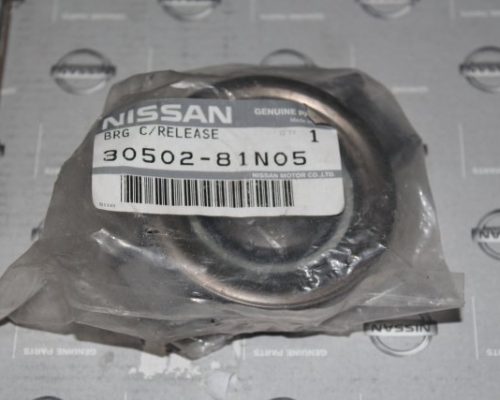 Nissan Almera Debriyaj Bilyası 30502-81N05 P11 P12 N16